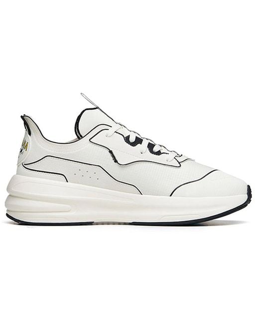 Anta White X Snoopy C37 for men