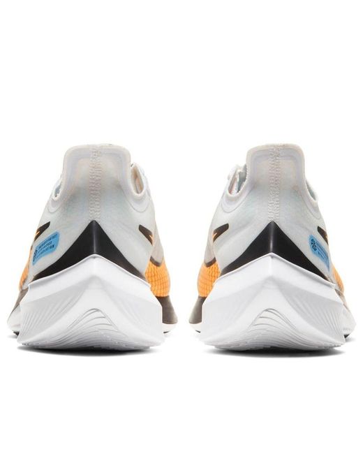 Nike White Zoom Gravity Laser' for men