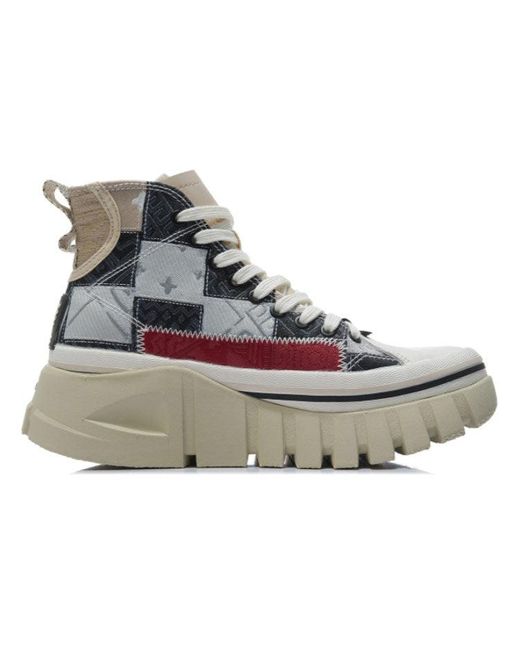 Li-ning White (Wmns) Boot 'Cream'