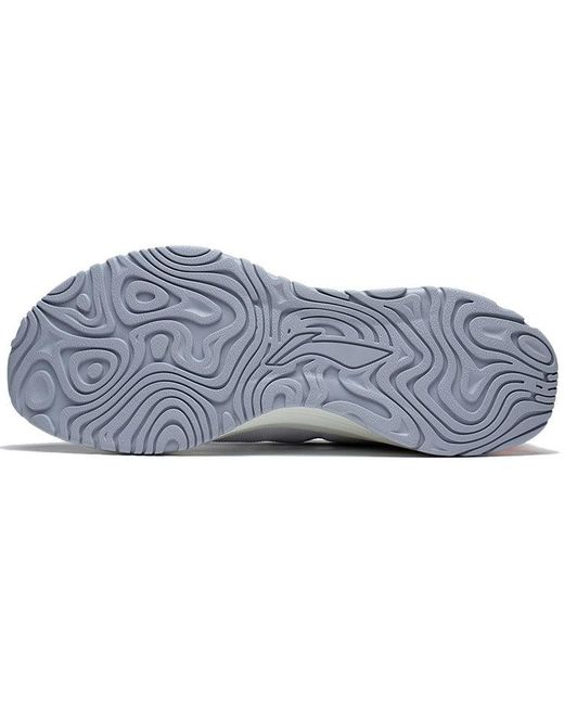 Li-ning White Yueying Element for men