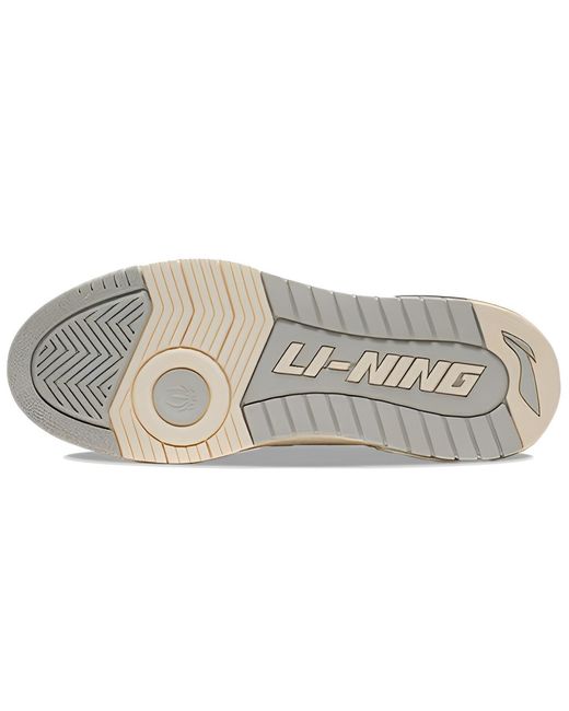Li-ning White Badfive Rookie Shanghai for men