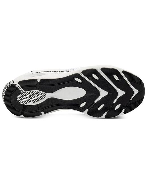 Under Armour White Hovr Revenant Strt for men