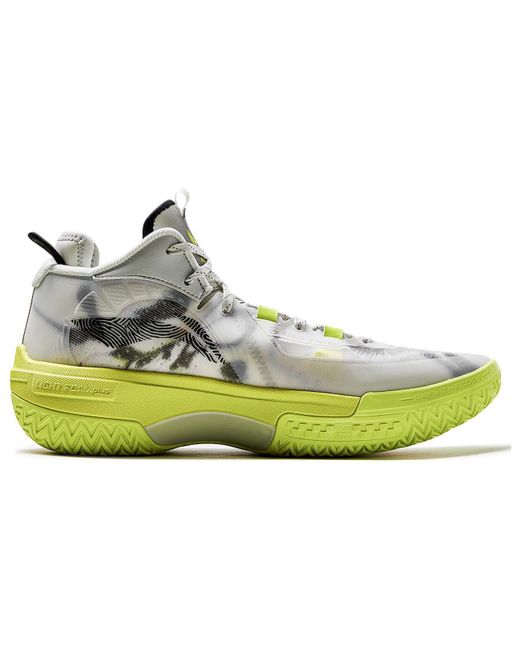 Li-ning Yellow Jie Ao 'Silent' for men