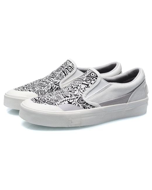 Li-ning White (Wmns) Slip-On