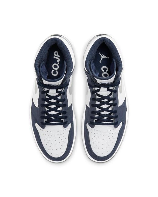 Nike White 1 Retro High Co.Jp 'Midnight' Suitcase Special Box for men