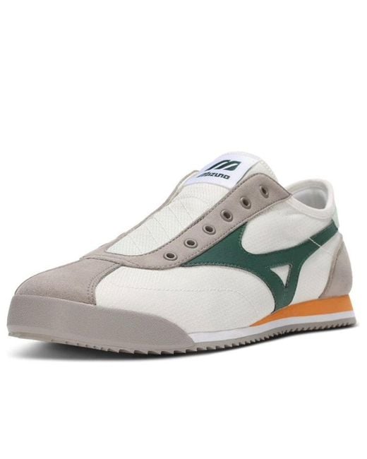 Mizuno White Lg 60S for men