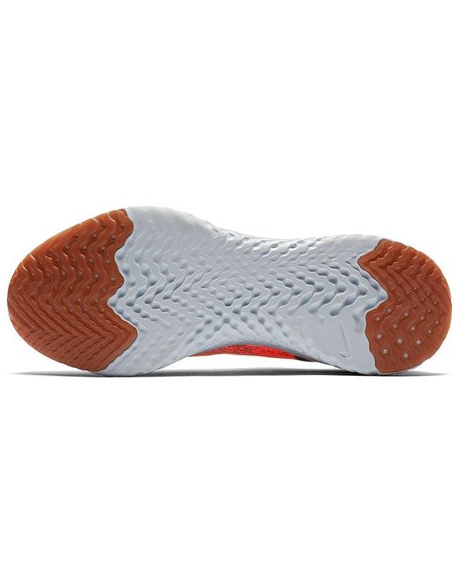 Nike Brown Epic React Flyknit Orbit' for men