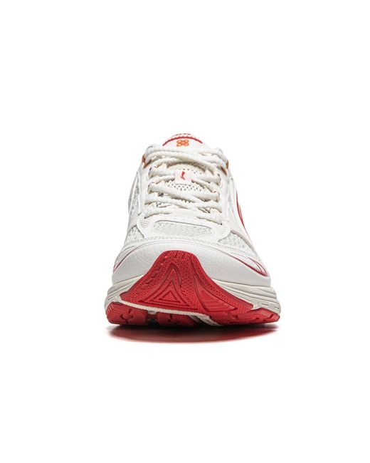 Li-ning White Fuyao 2.0 'Cny' for men