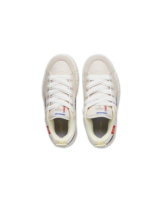 Li-ning White (Wmns) Cf Yu 3.0 'Creamy Gum'