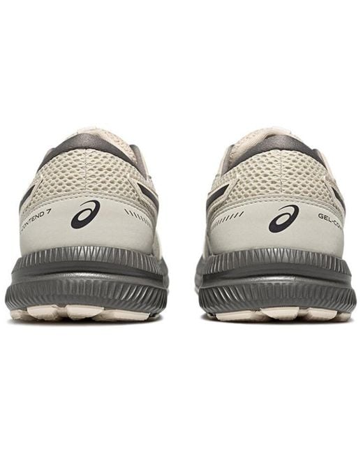 Asics White Gel-Contend 7 Sneakers for men