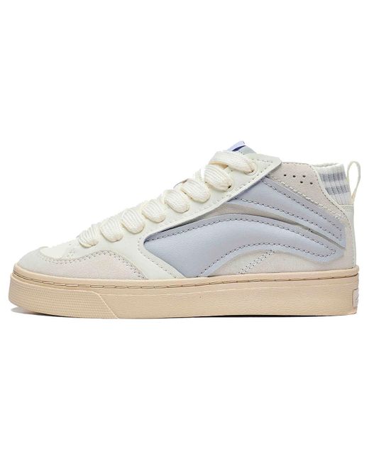 Li-ning White (Wmns) Weiwu 180 Vntg 'Light'