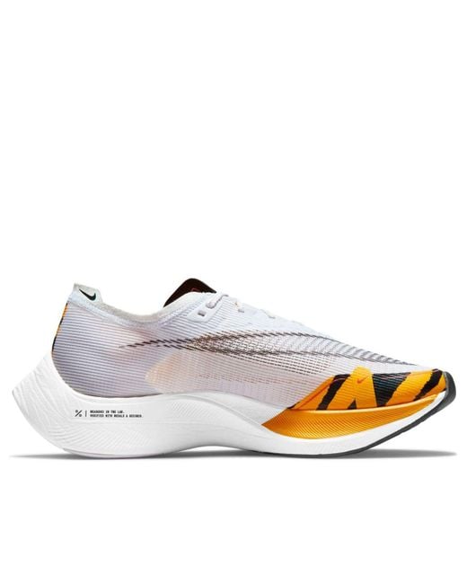 Nike White Zoomx Vaporfly Next% 2 Ribbon Sports' for men