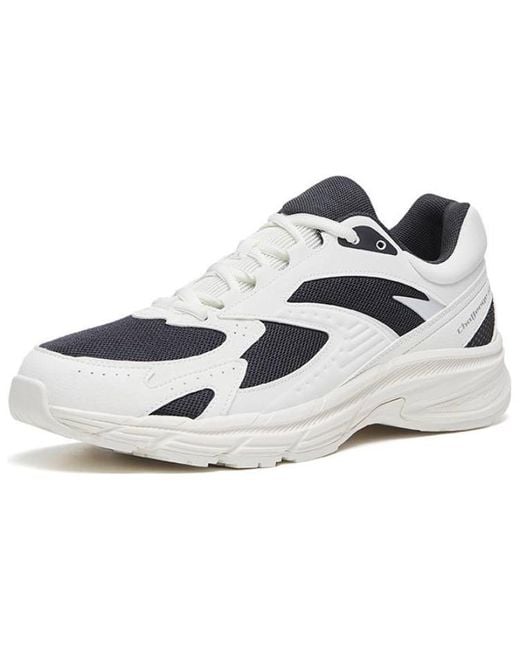 Anta White Running Series Sneakers for men