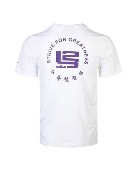 Nike White Strive For Greatness Lebron James Round Neck Short Sleeve for men