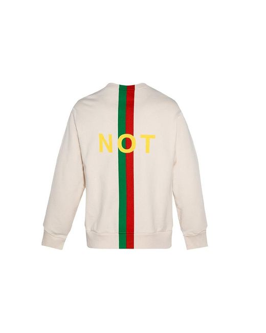 Gucci White Fake Not Printed Crew Sweater for men