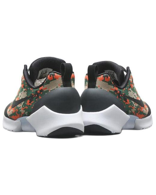 Nike Blue Hyper Adapt 1.0 Ch for men