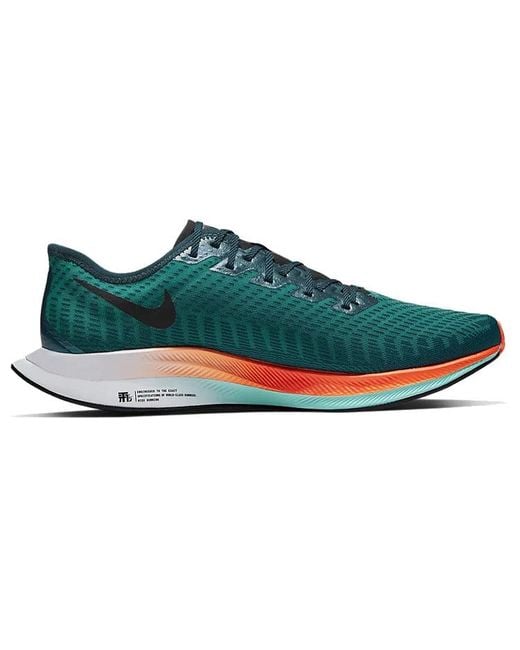 Nike Blue Zoom Pegasus Turbo 2 'Ekiden Zoom Pack' for men