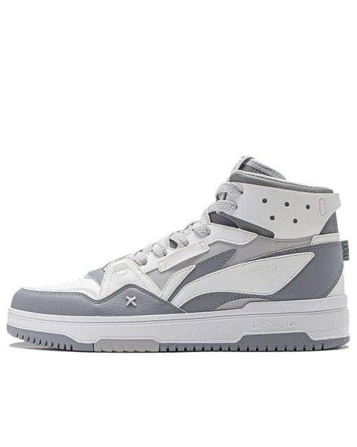 Li-ning White San Yuan 2.0 High for men