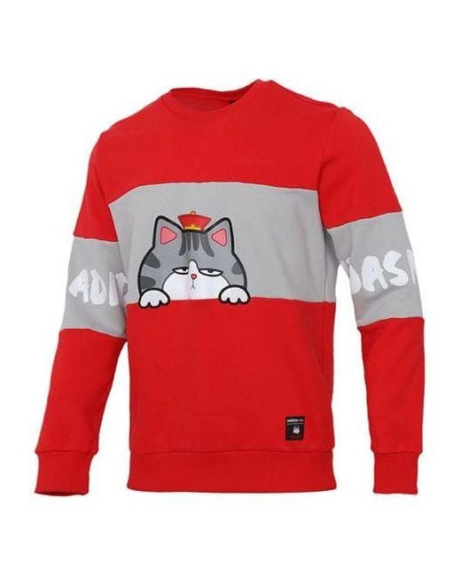Adidas Red Neo X Crossover M Cny Ww Swt Printing Sports Pullover New Year's Edition Round Neck for men