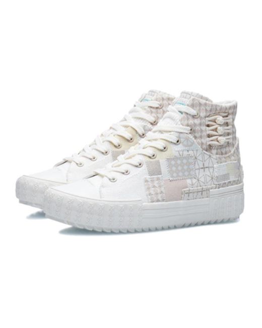 Li-ning White Cf Wuxing Canvas Hi Shoes for men