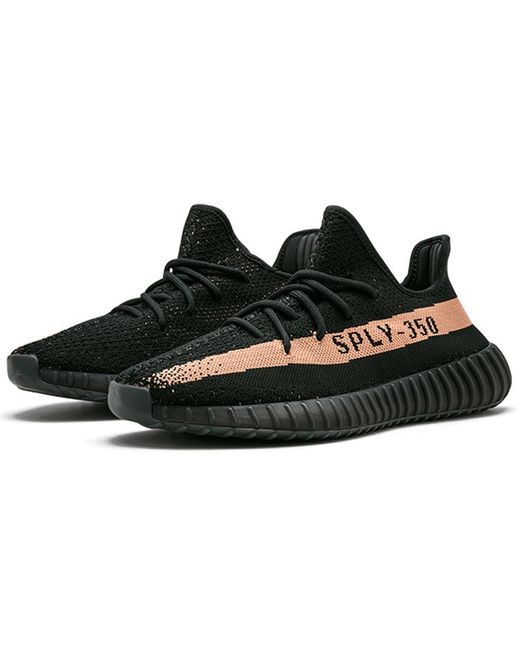 Adidas Black Yeezy Boost 350 V2 'Copper' for men