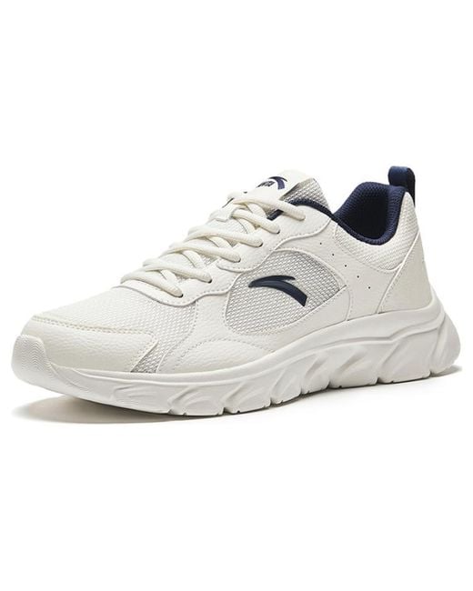 Anta White Running Series Sneakers' for men