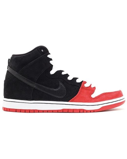 nike dunk uprise