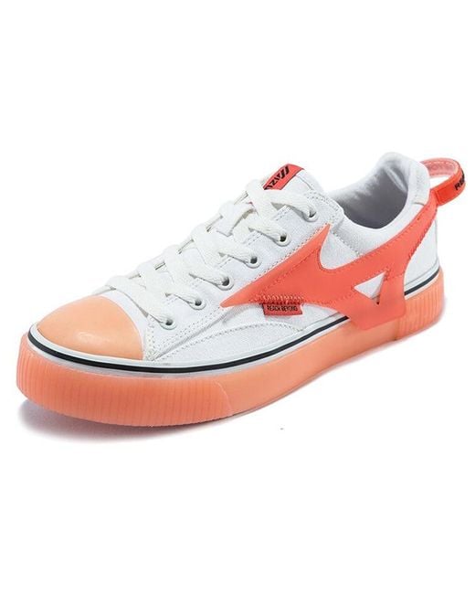 Mizuno White (Wmns) Speed Tr
