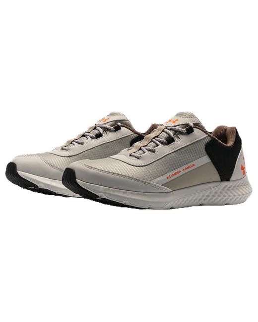 Under Armour Brown Charged Rogue Se 'Cream' for men