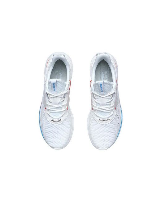 Li-ning White Floating Cloud for men