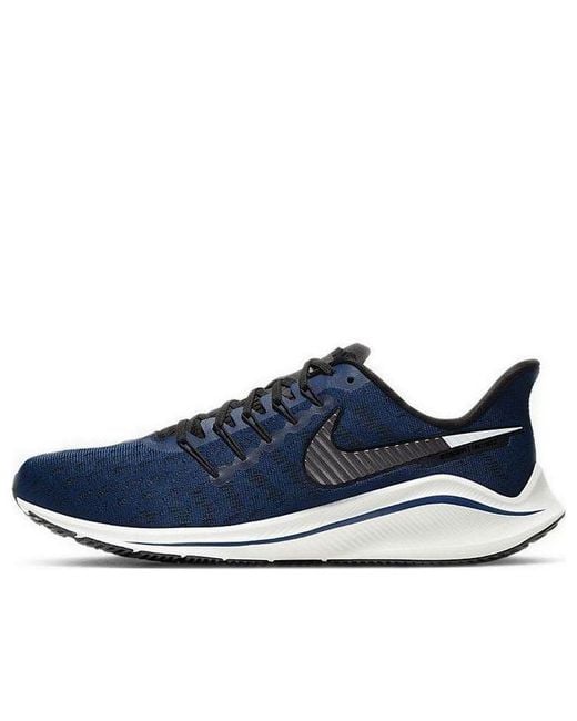 Nike Blue Air Zoom Vomero 14 'Coastal' for men