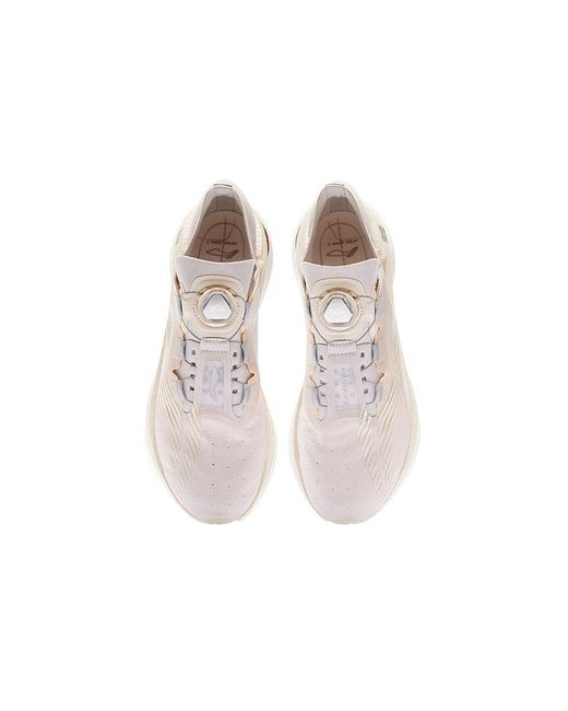 Li-ning White Essential for men