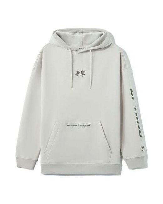 Li-ning Gray Sports Living Series Fleece Lined Stay Warm Loose Pullover Hoodie for men