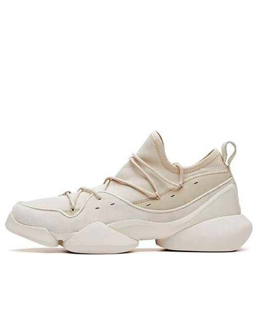 Anta White Ufo Low 'Ivory Khaki' for men