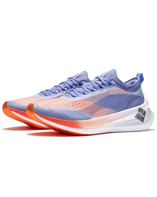 Li-ning Blue (Wmns) Feidian 2.0 Elite