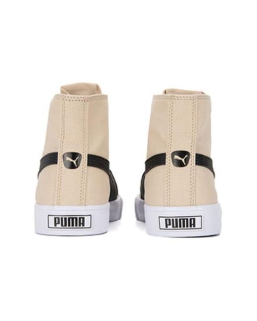 PUMA White Bari for men