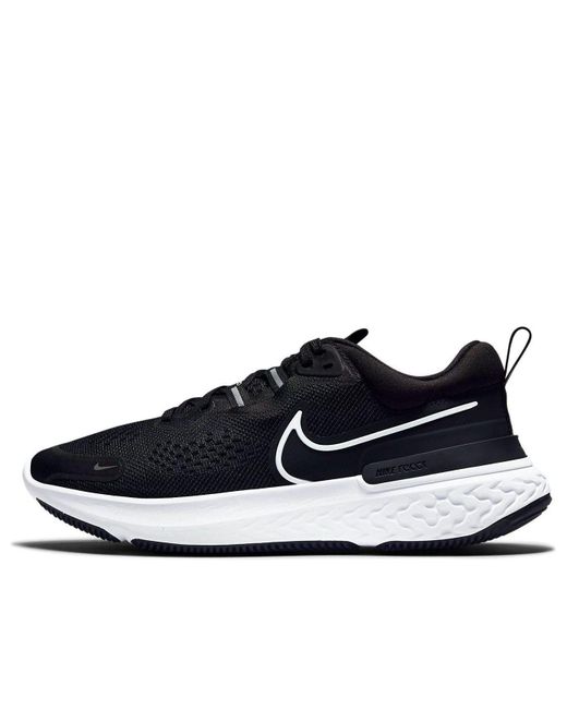 Nike Blue (Wmns) React Miler 2