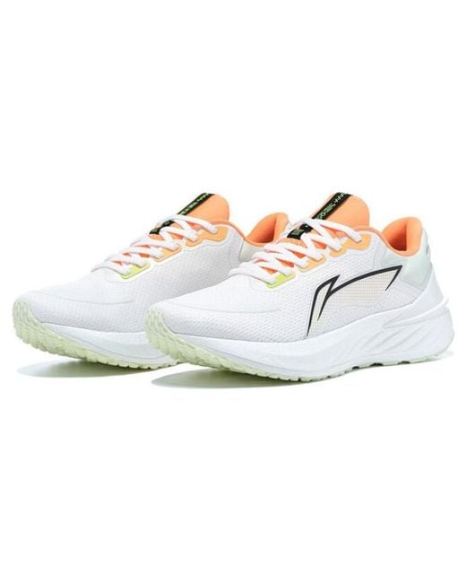 Li-ning White Yueying 2.0 for men