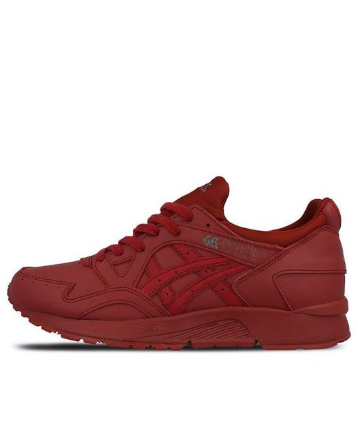 Asics gel lyte best sale 7 homme deepblue