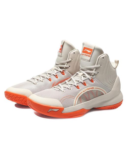 Li-ning White Td Shock Absorption Mid Tops Basketball Shoe for men