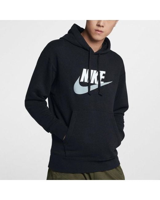 Nike Blue Chest Logo Athleisure Casual Sports Pullover for men