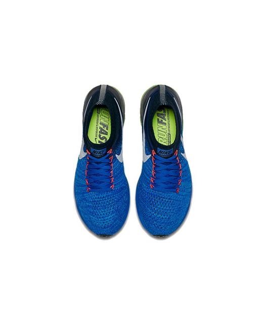 nike zoom all out blue