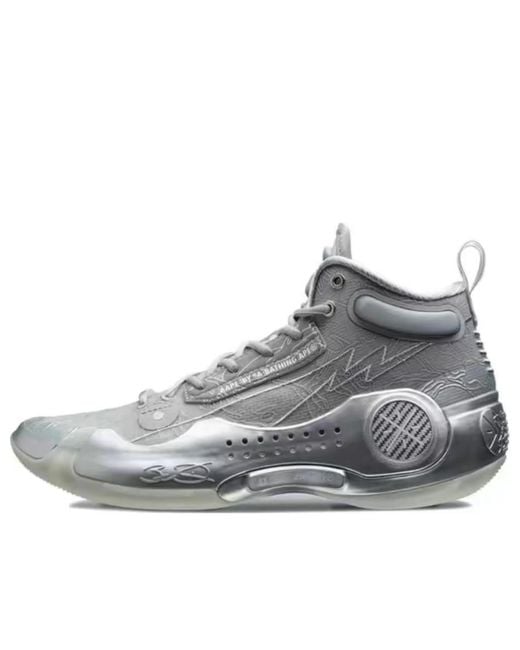 Li-ning Gray Way Of Wade X Aape '10Th Anniversary' for men
