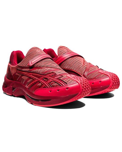 Asics Red X Kiko Kostadinov Gel-Kiril 2 'Beet Juice' for men