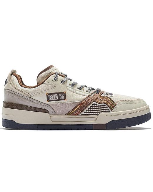 Li-ning White 001 Btc Sp for men