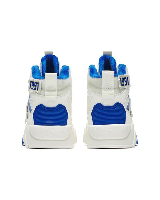 Anta Blue (Wmns) Flame 3 High