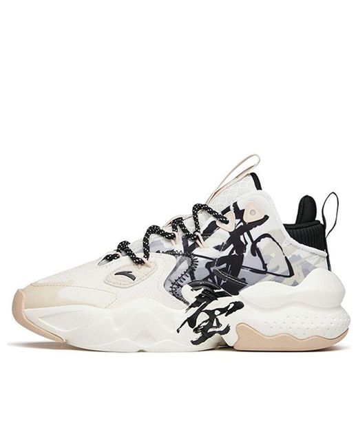 Anta White (Wmns) Wuyi 2 Low
