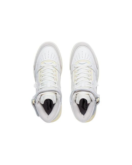 Li-ning White (Wmns) Rsr 101 High 'Smoke'