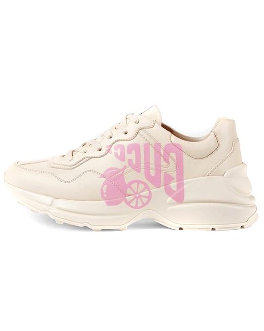 Gucci Natural (Wmns) Rhyton 'Lemon'