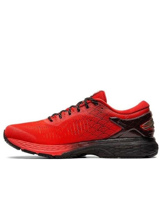 Asics Red (Wmns) Gel-Kayano 25 'Tokyo Marathon'